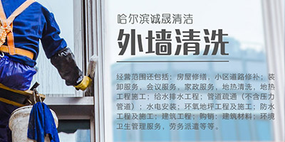 UPS电源使用的蓄电池漏液很危险需要及时更换